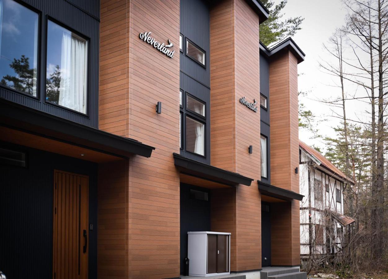 Neverland Chalet Hakuba Luaran gambar